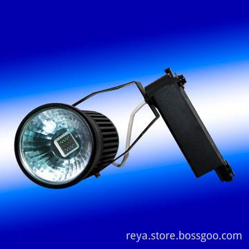 Track lamp